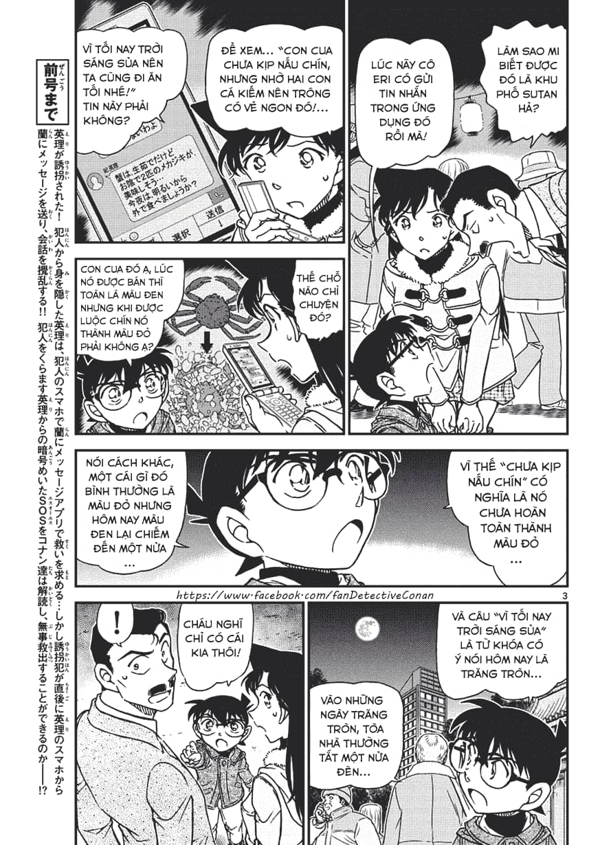 Thám Tử Conan - Chương 986 - ảnh 3