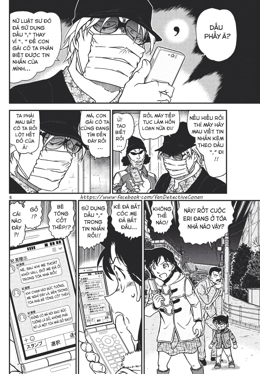 Thám Tử Conan - Chương 986 - ảnh 6
