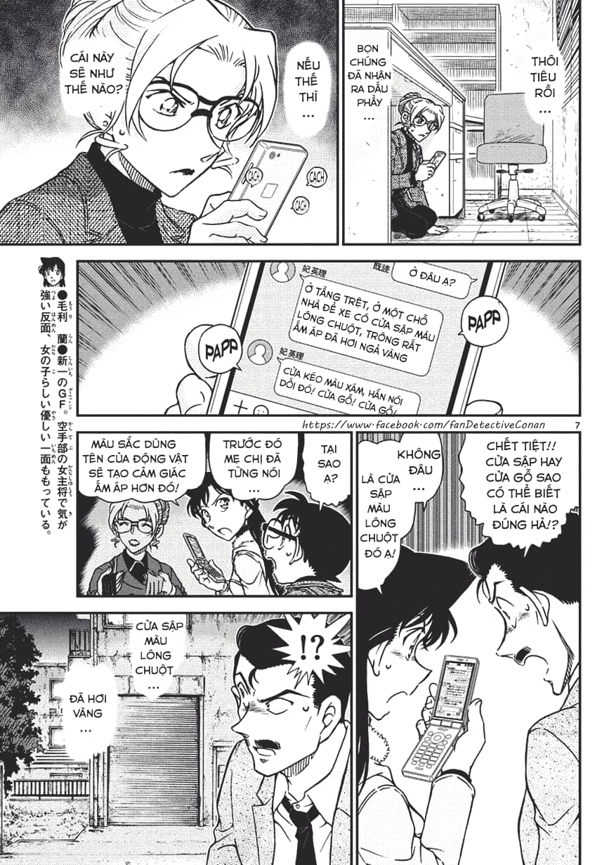 Thám Tử Conan - Chương 986 - ảnh 7