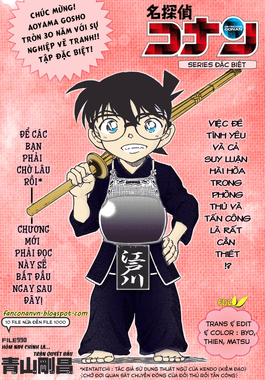 Thám Tử Conan - Chương 990 - ảnh 1