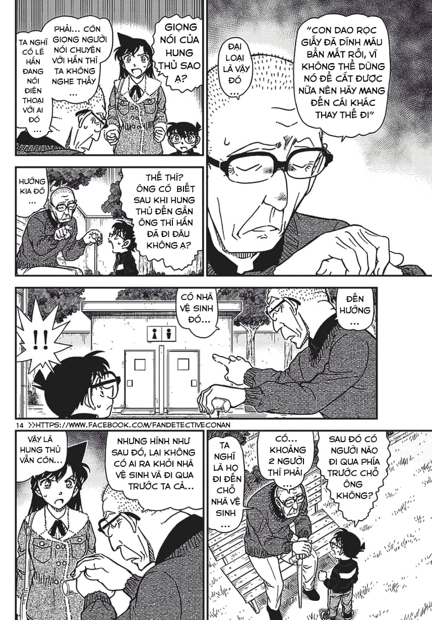 Thám Tử Conan - Chương 990 - ảnh 16