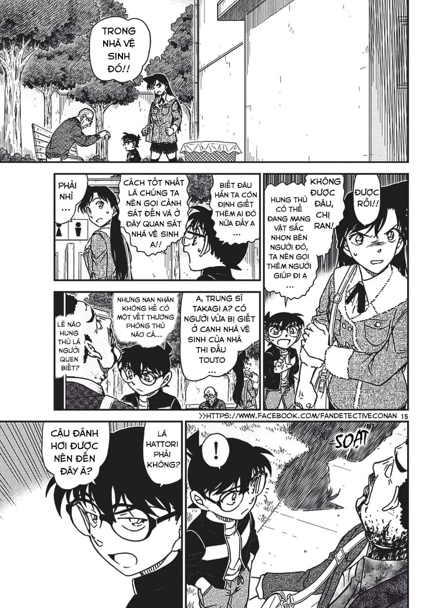 Thám Tử Conan - Chương 990 - ảnh 17