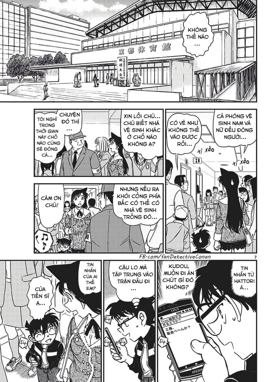 Thám Tử Conan - Chương 990 - ảnh 9
