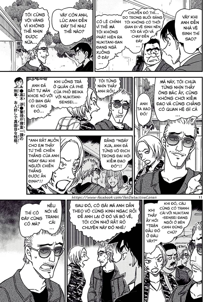 Thám Tử Conan - Chương 991 - ảnh 11