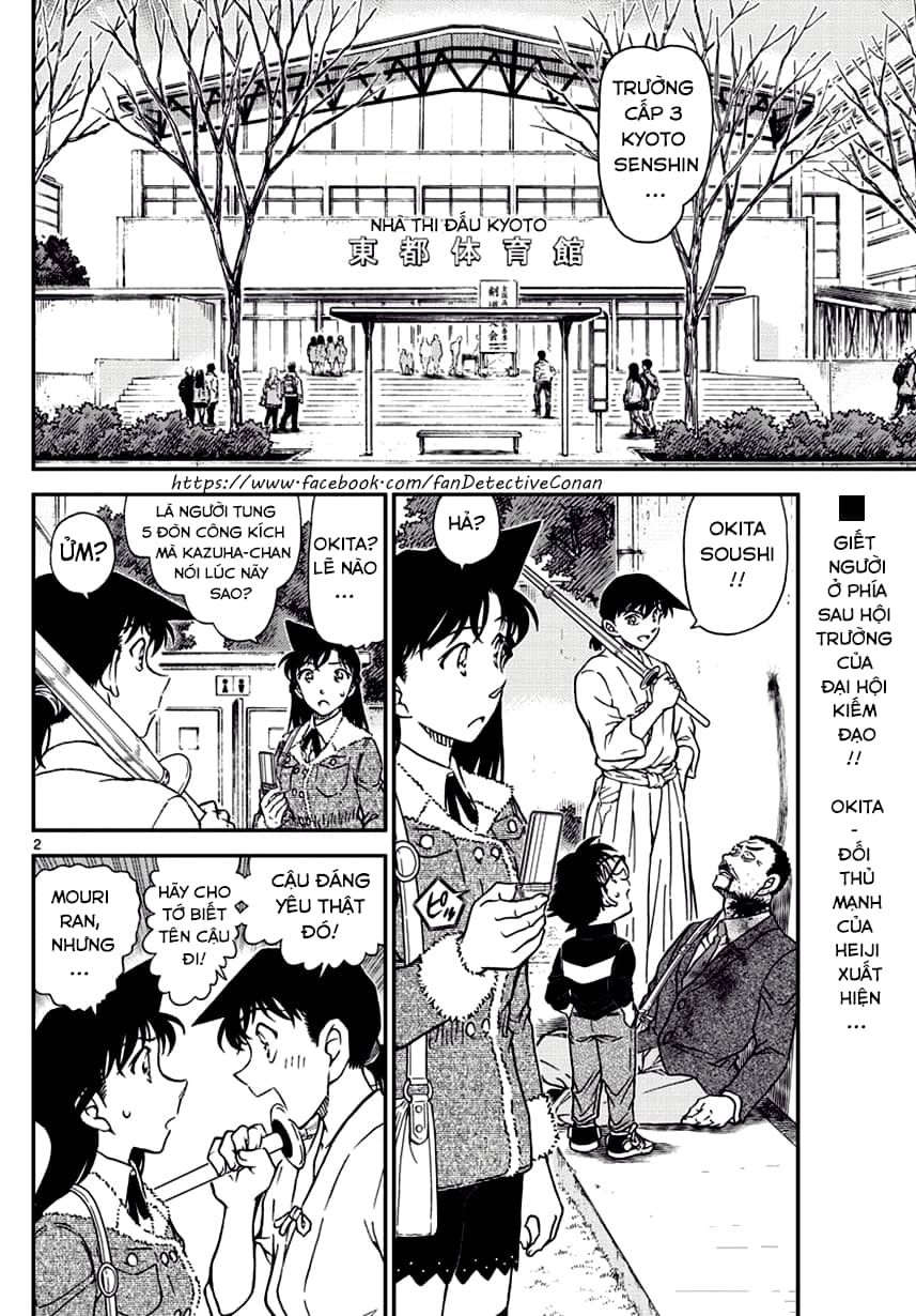 Thám Tử Conan - Chương 991 - ảnh 2