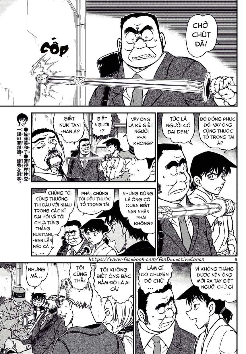Thám Tử Conan - Chương 991 - ảnh 9