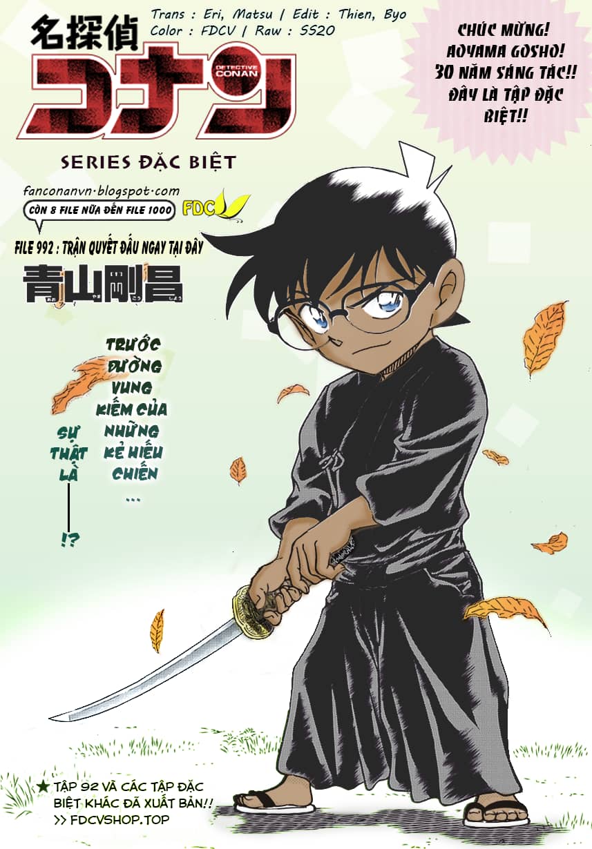 Thám Tử Conan - Chương 992 - ảnh 1