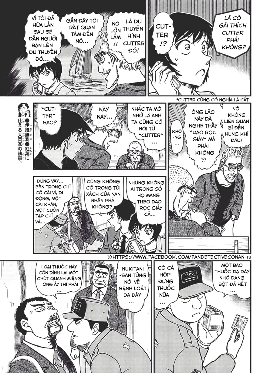 Thám Tử Conan - Chương 992 - ảnh 13