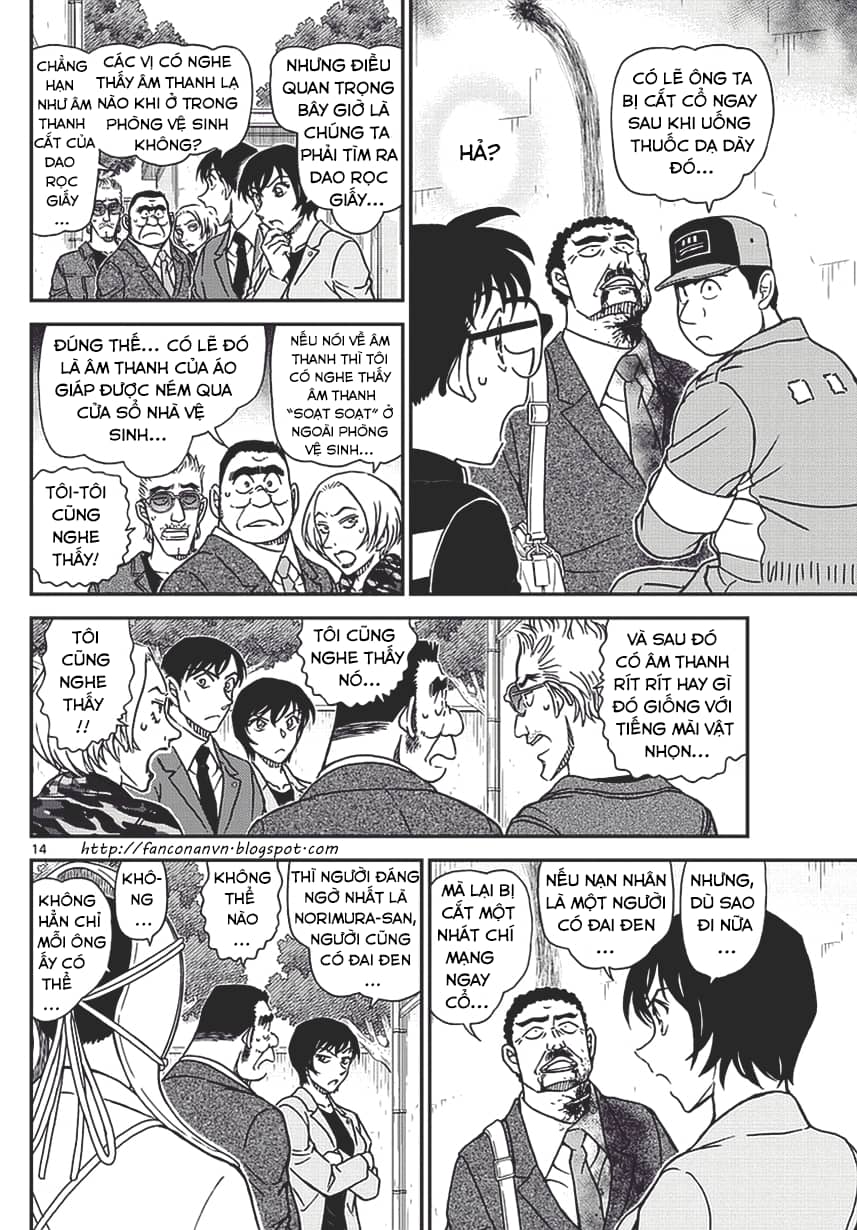Thám Tử Conan - Chương 992 - ảnh 14