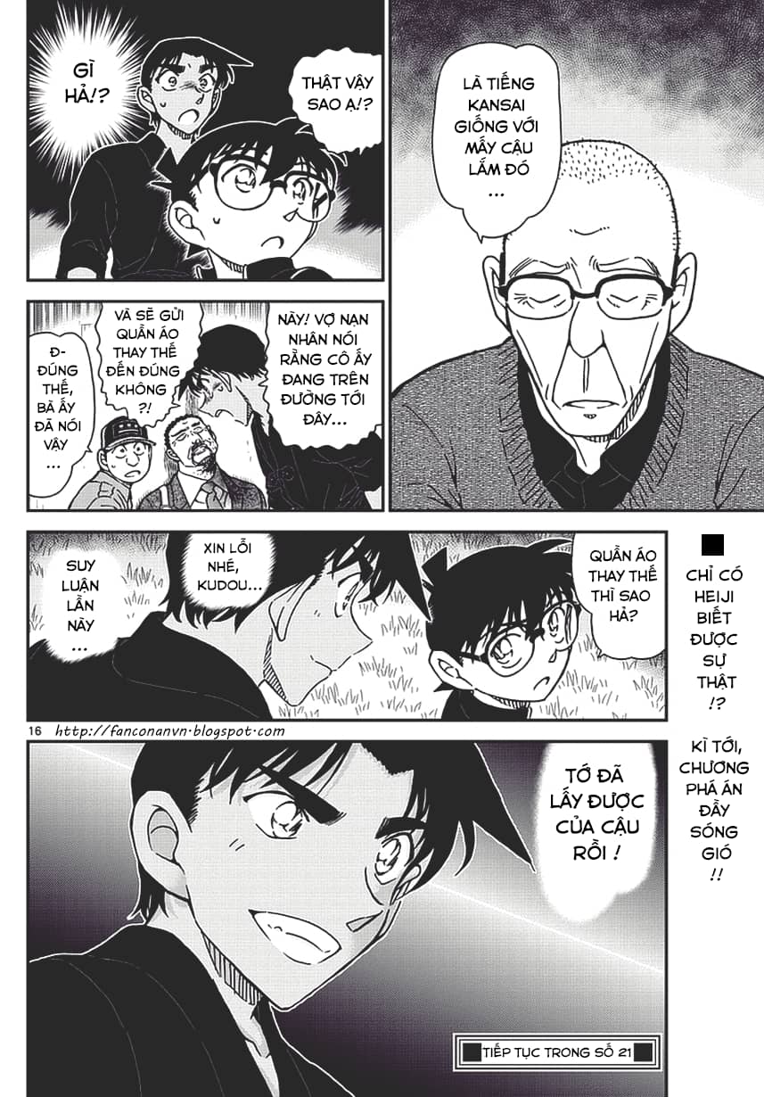 Thám Tử Conan - Chương 992 - ảnh 16