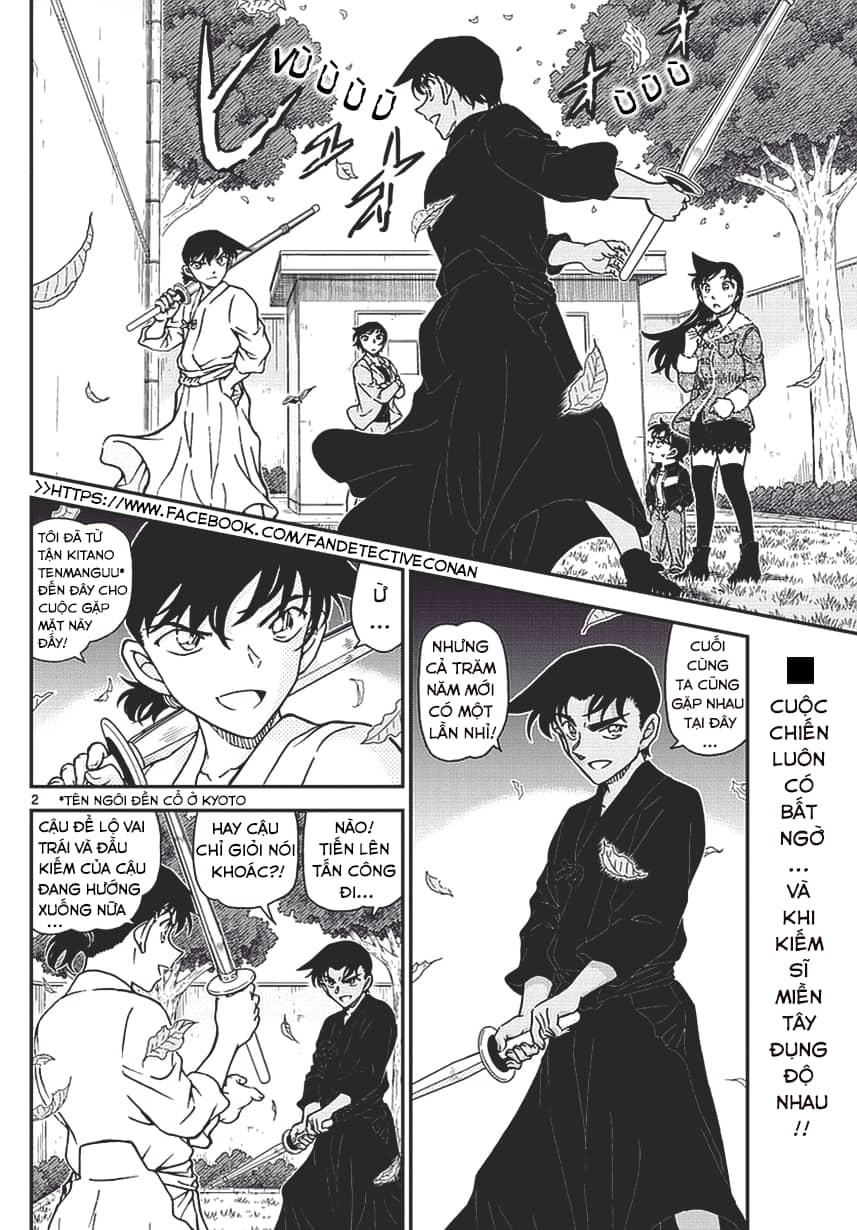 Thám Tử Conan - Chương 992 - ảnh 2