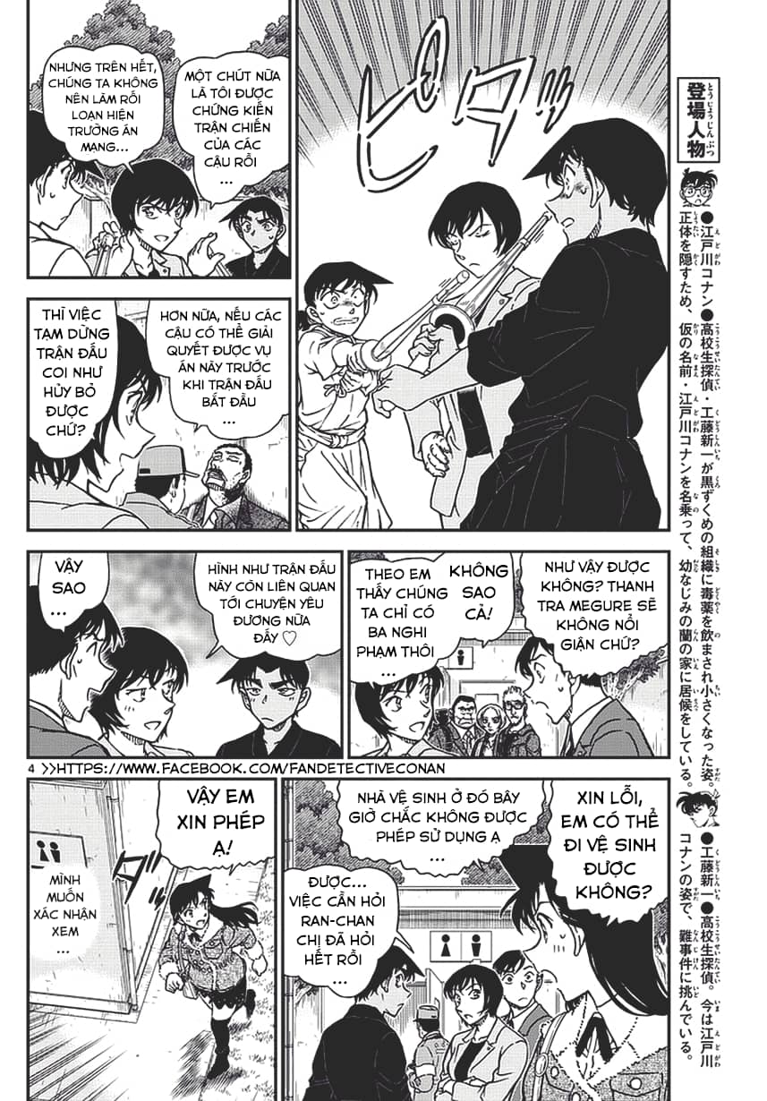 Thám Tử Conan - Chương 992 - ảnh 4