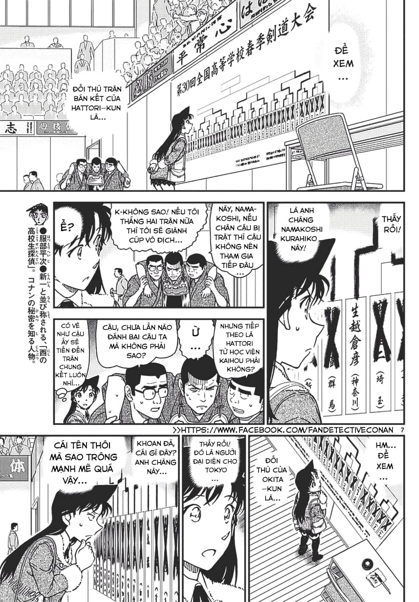 Thám Tử Conan - Chương 992 - ảnh 7