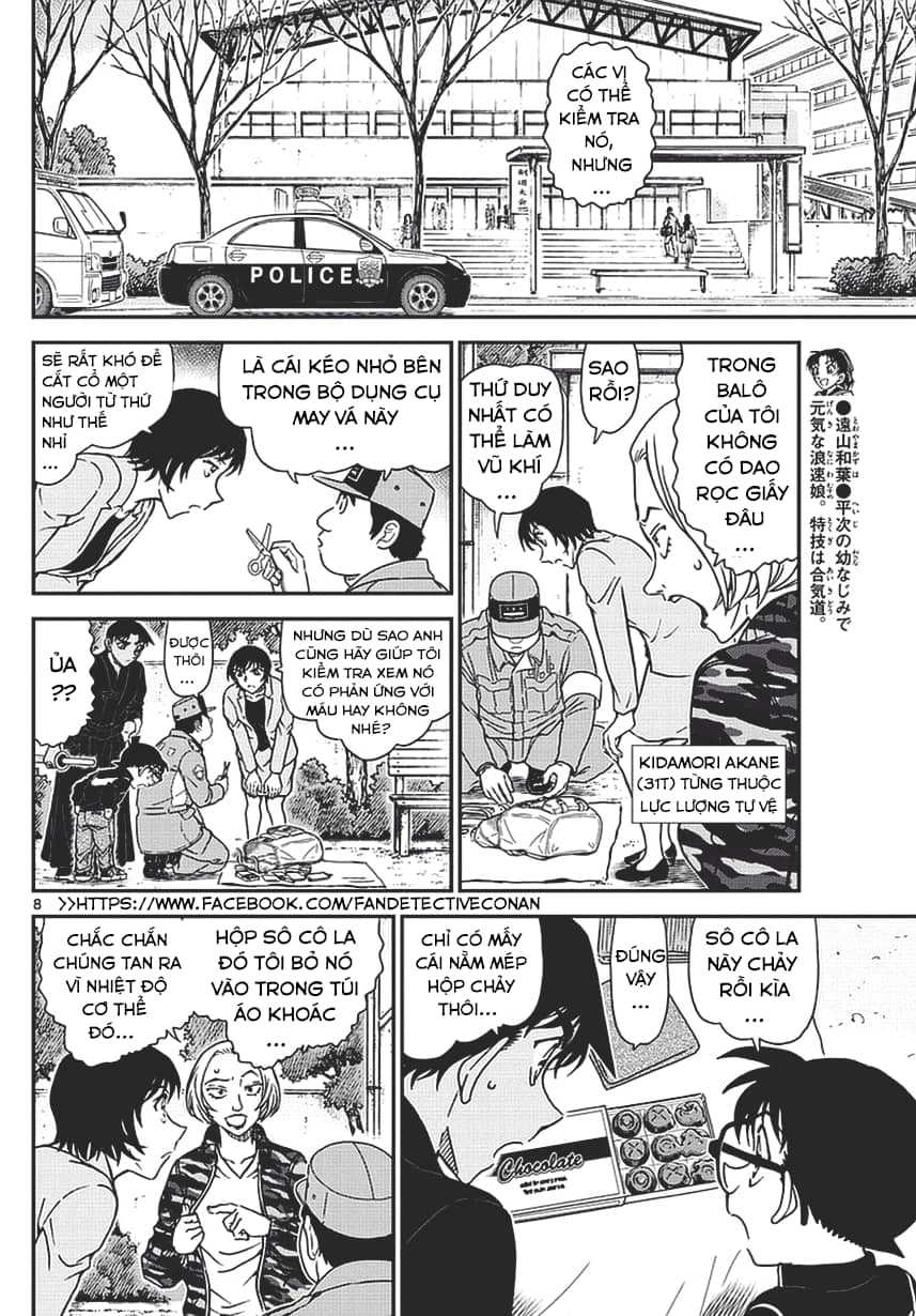 Thám Tử Conan - Chương 992 - ảnh 8