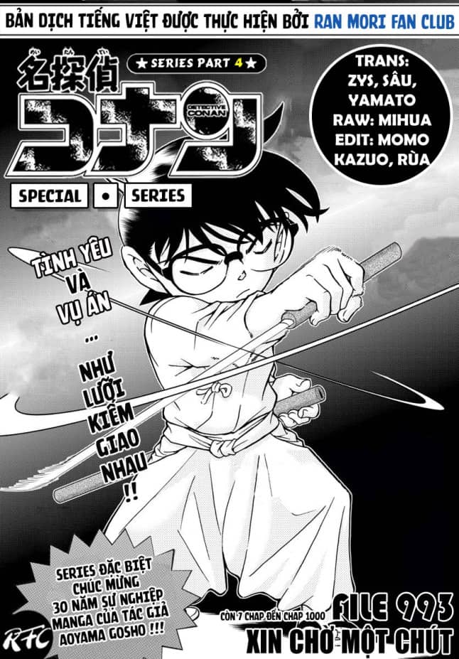 Thám Tử Conan - Chương 993 - ảnh 1