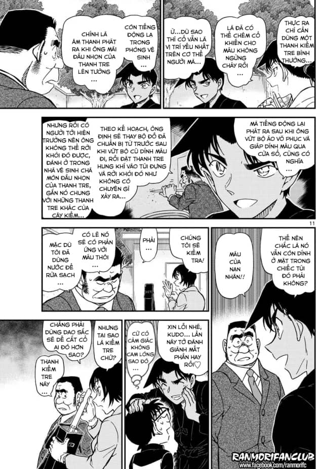 Thám Tử Conan - Chương 993 - ảnh 11