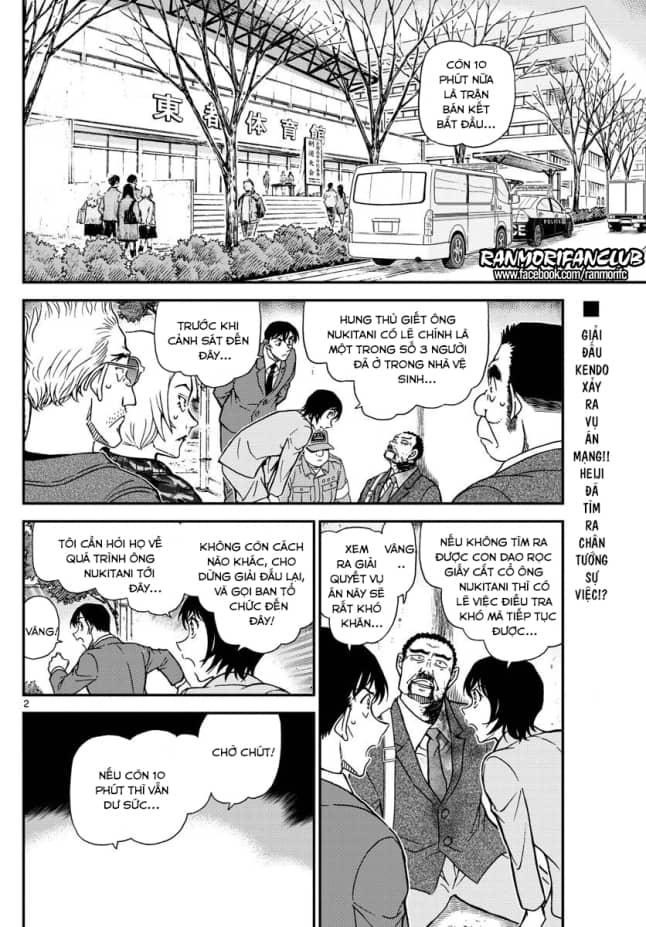Thám Tử Conan - Chương 993 - ảnh 2