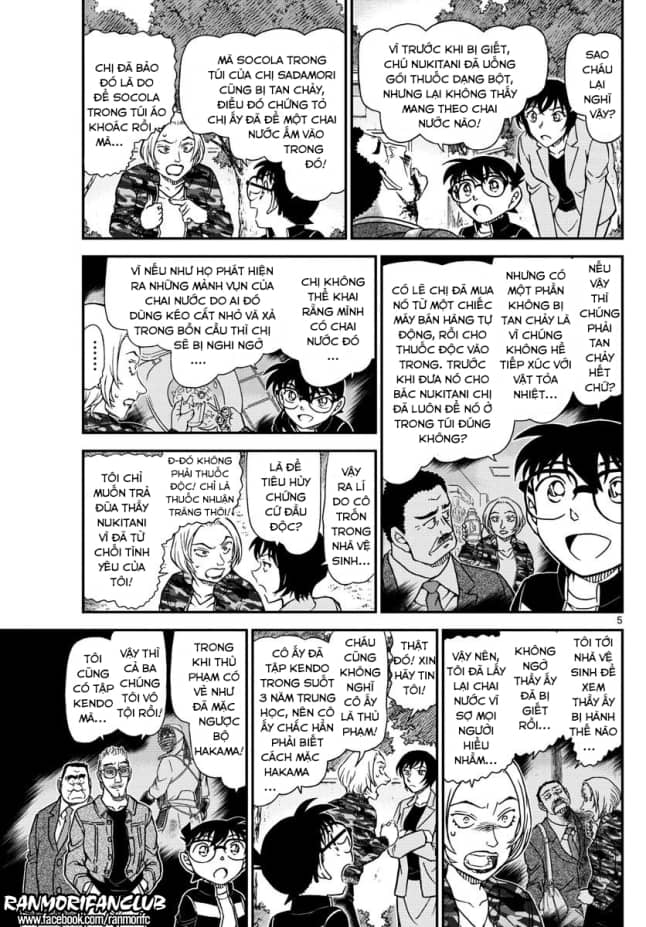 Thám Tử Conan - Chương 993 - ảnh 5
