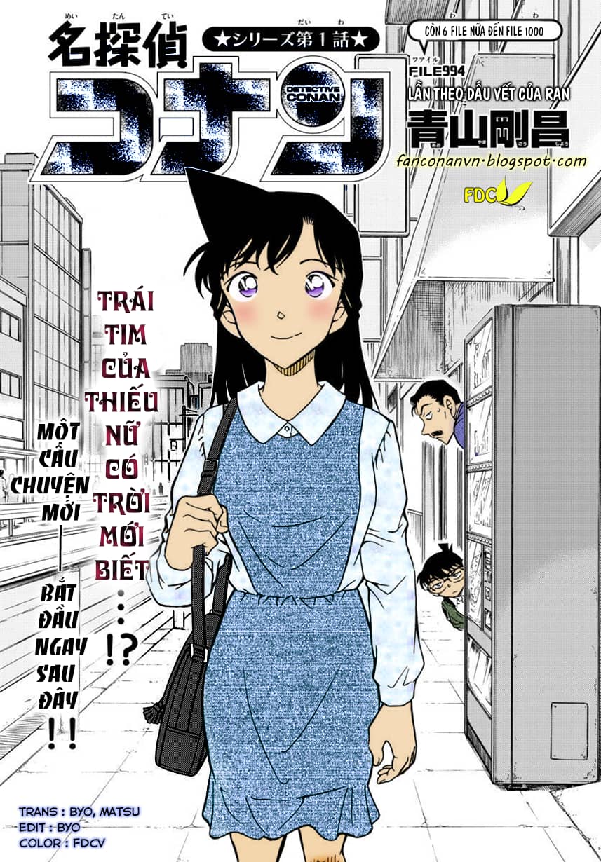 Thám Tử Conan - Chương 994 - ảnh 1