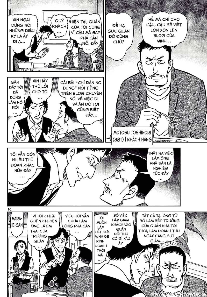 Thám Tử Conan - Chương 994 - ảnh 10