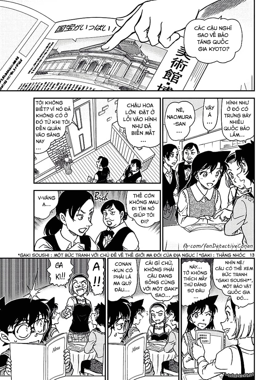 Thám Tử Conan - Chương 994 - ảnh 13