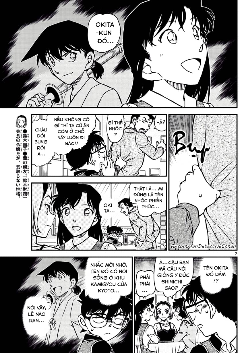 Thám Tử Conan - Chương 994 - ảnh 7