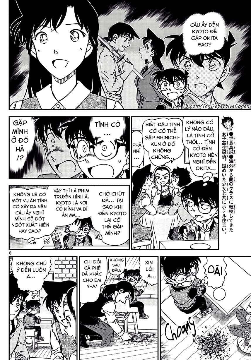 Thám Tử Conan - Chương 994 - ảnh 8