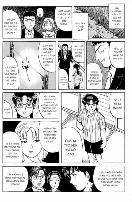 Thám Tử Kindaichi - Case Files - Chương 108 - ảnh 15