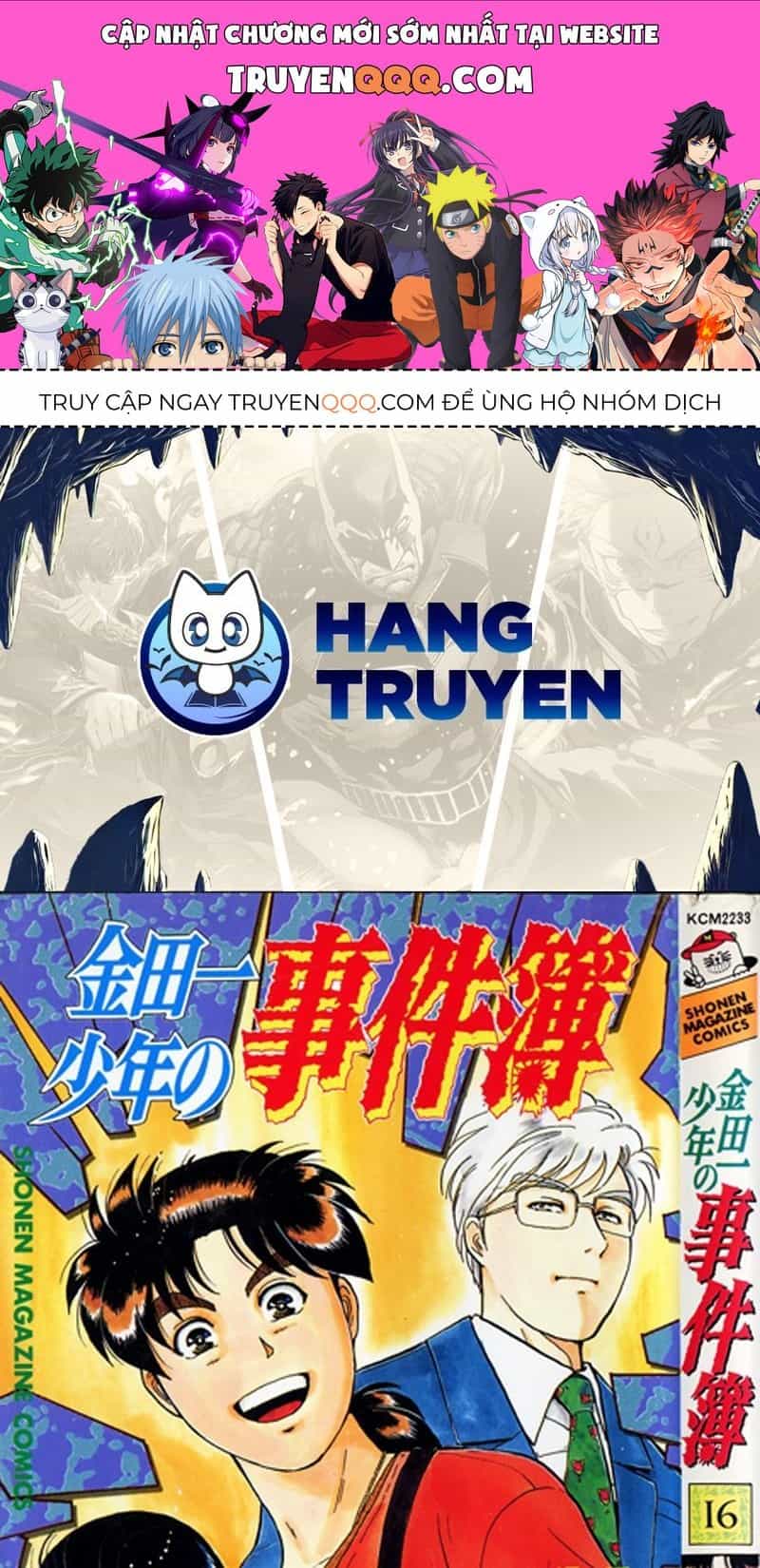 Thám Tử Kindaichi - Case Files - Chương 124 - ảnh 1