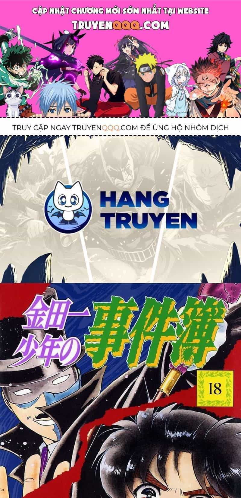 Thám Tử Kindaichi - Case Files - Chương 147 - ảnh 1
