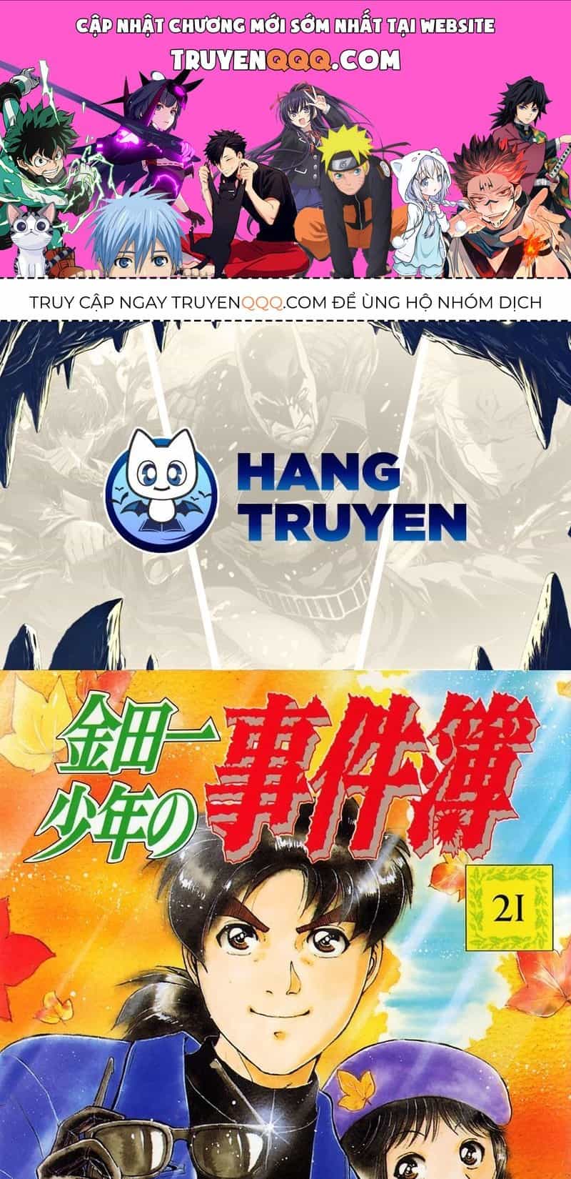Thám Tử Kindaichi - Case Files - Chương 168 - ảnh 1