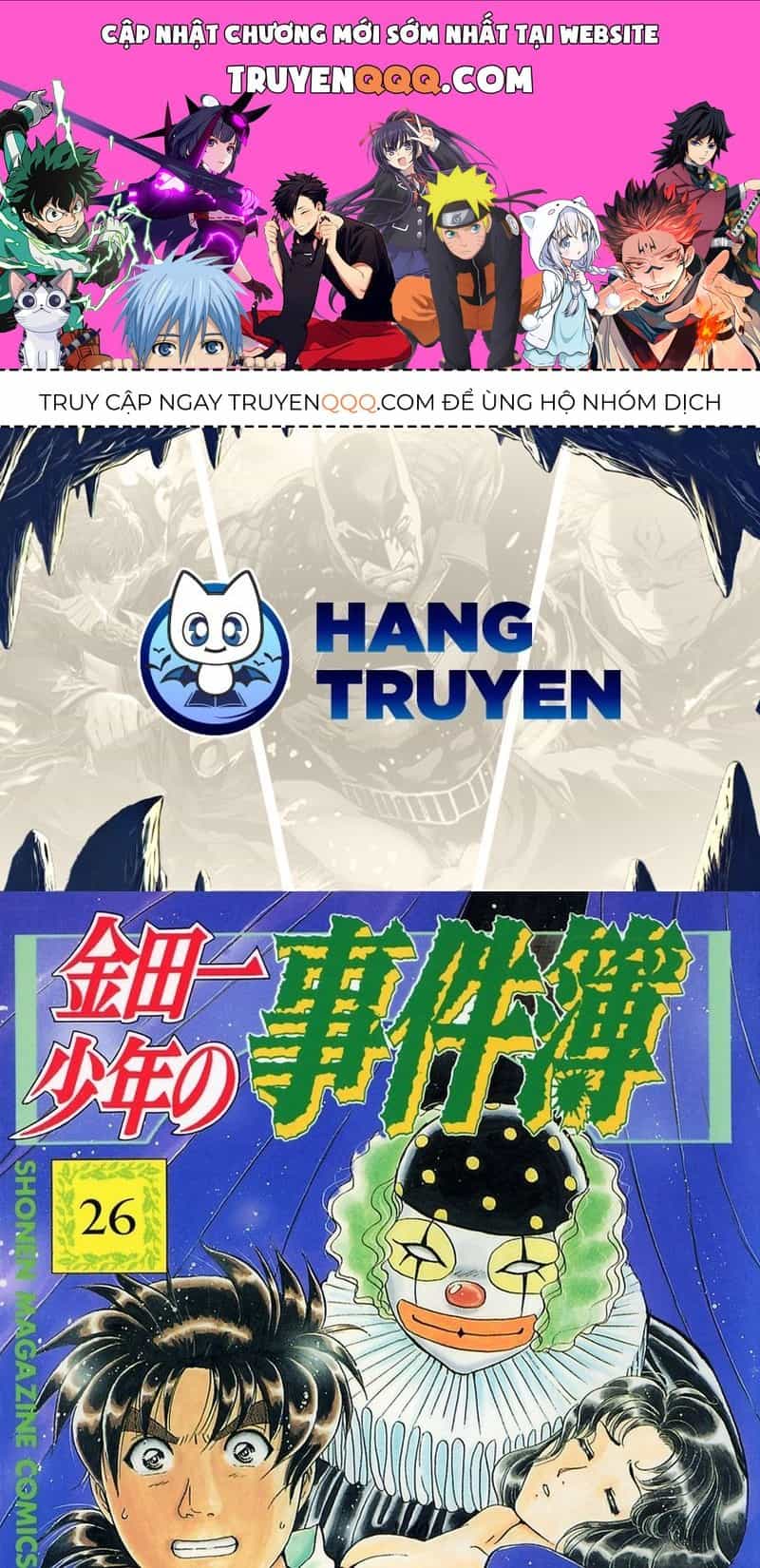Thám Tử Kindaichi - Case Files - Chương 211 - ảnh 1