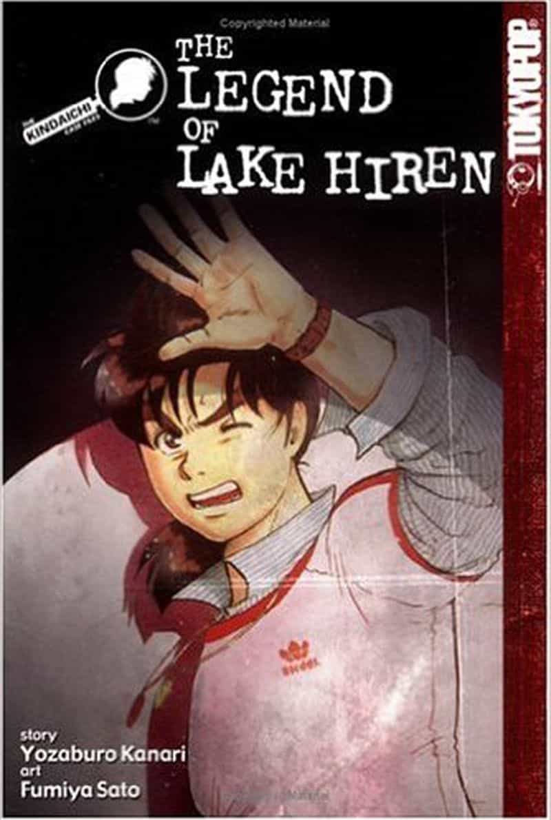 Thám Tử Kindaichi - Case Files - Chương 57 - ảnh 2