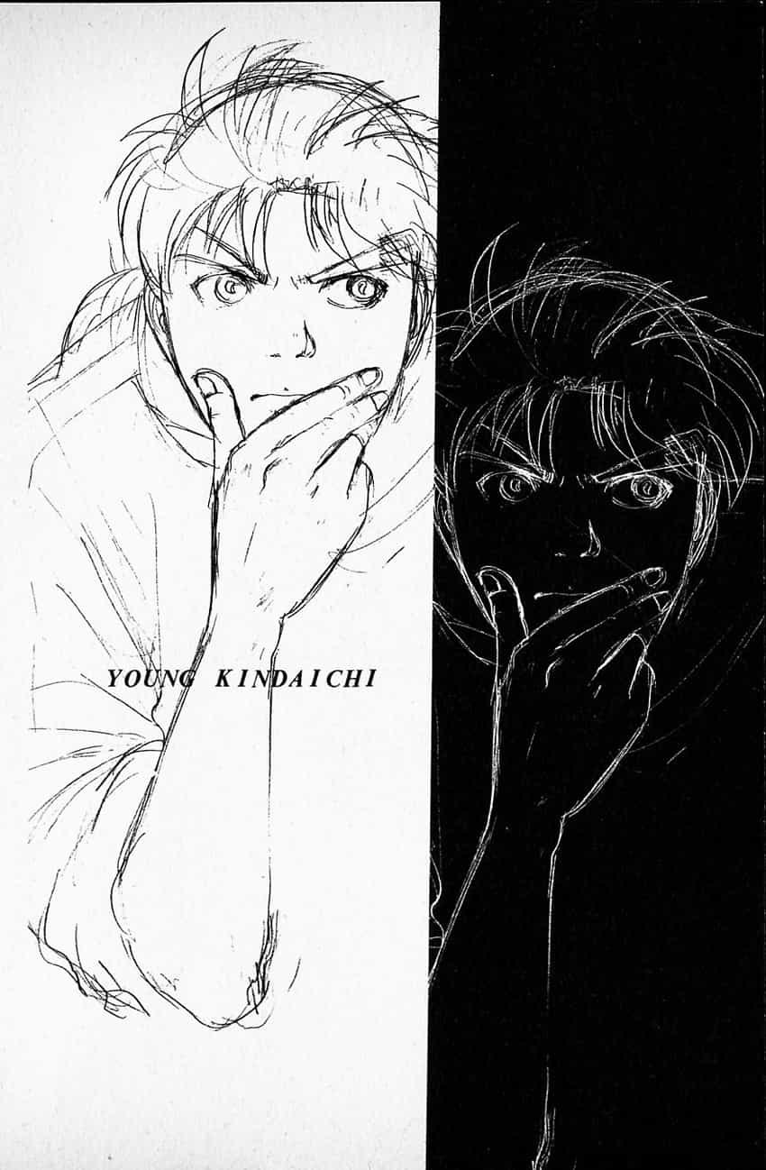 Thám Tử Kindaichi - Case Files - Chương 83 - ảnh 28