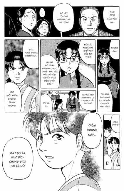 Thám Tử Kindaichi - Case Files - Chương 89 - ảnh 22