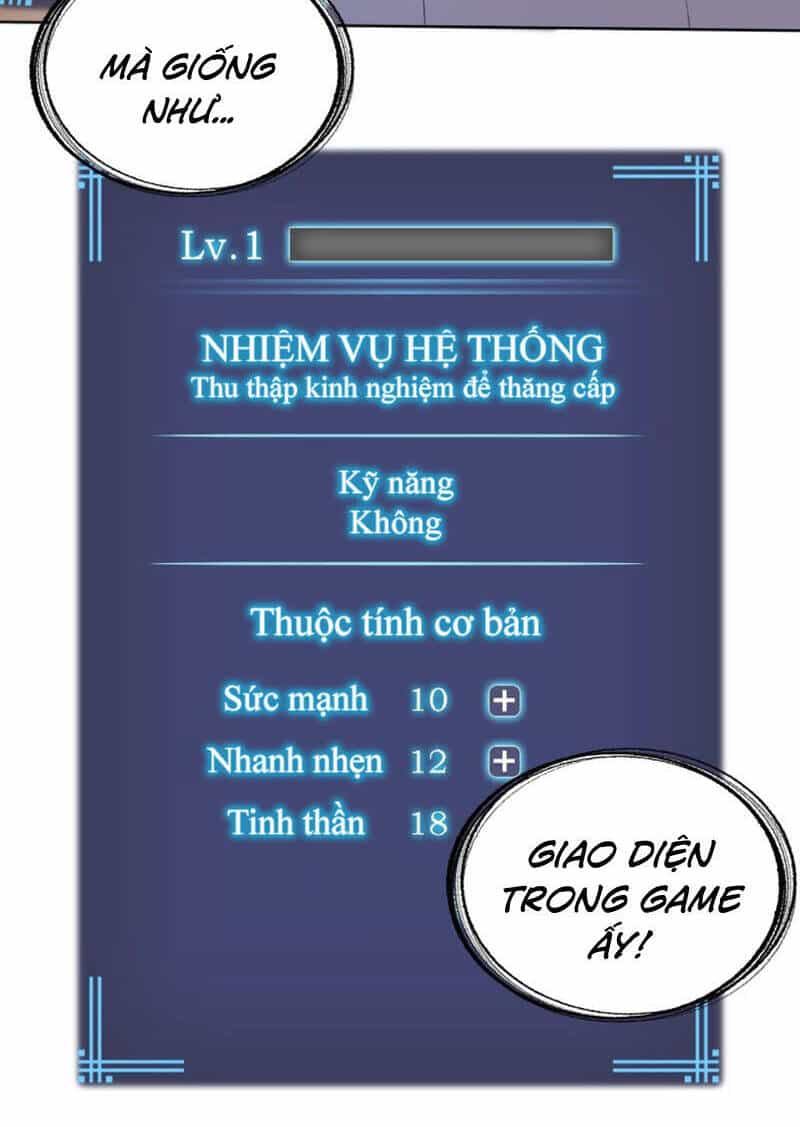 Thâm Uyên Chi Chủ - Chương 2 - ảnh 22