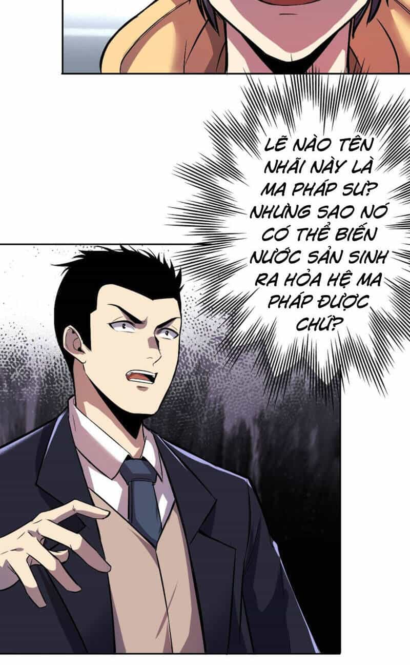 Thâm Uyên Chi Chủ - Chương 6 - ảnh 17