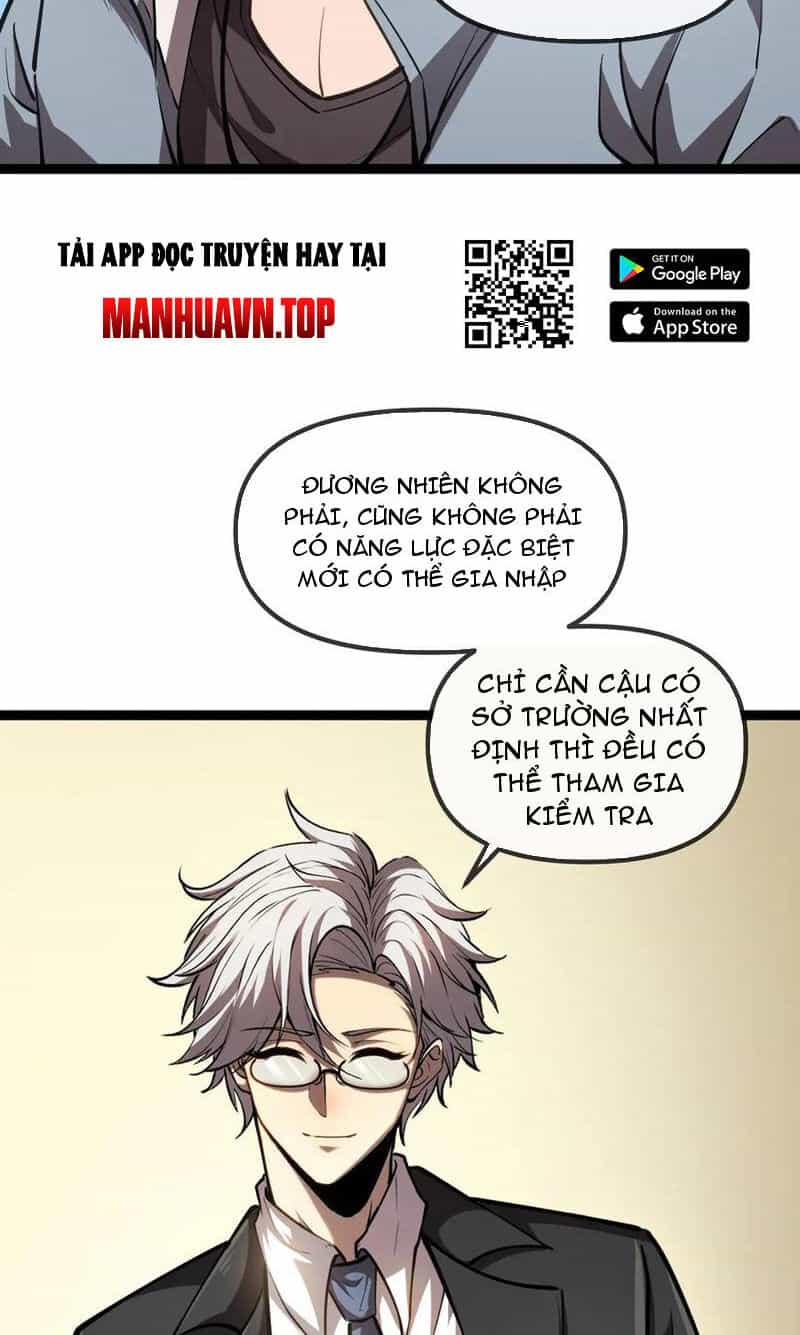 Thâm Uyên Chi Chủng - Chương 24 - ảnh 26