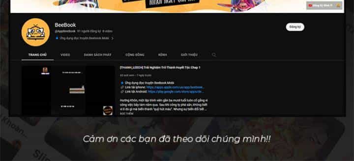 Thâm Uyên Chi Chủng - Chương 27 - ảnh 63