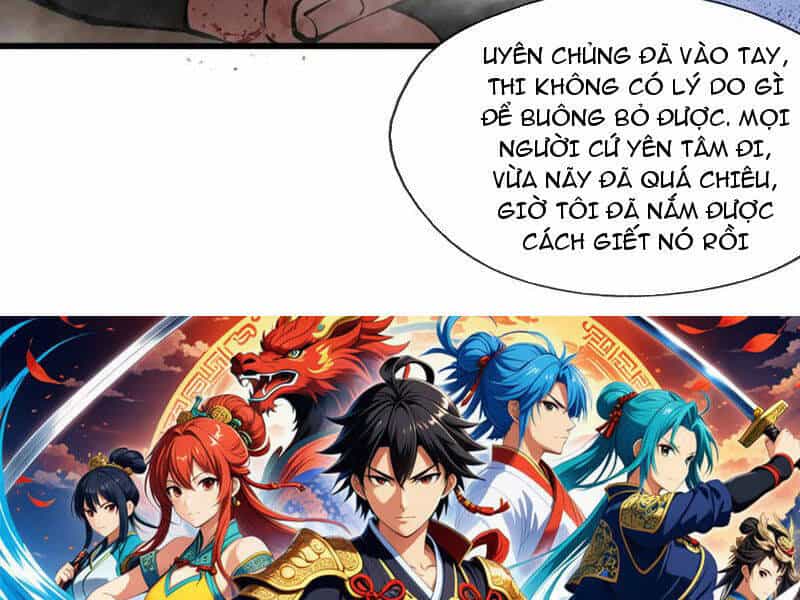 Thâm Uyên Chi Chủng - Chương 53 - ảnh 82