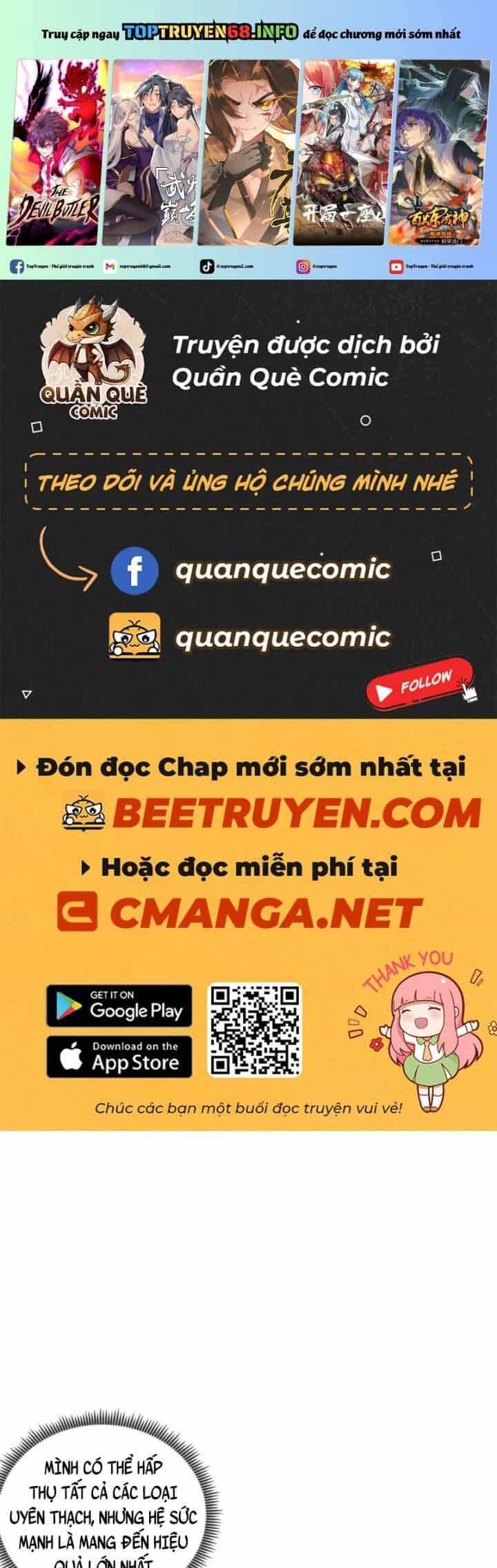 Thâm Uyên Chi Chủng - Chương 57 - ảnh 2