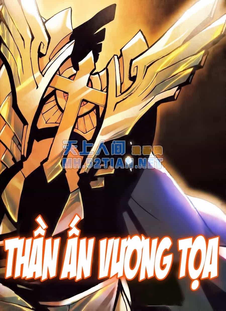 Thần Ấn Vương Tọa - Chương 1 - ảnh 3