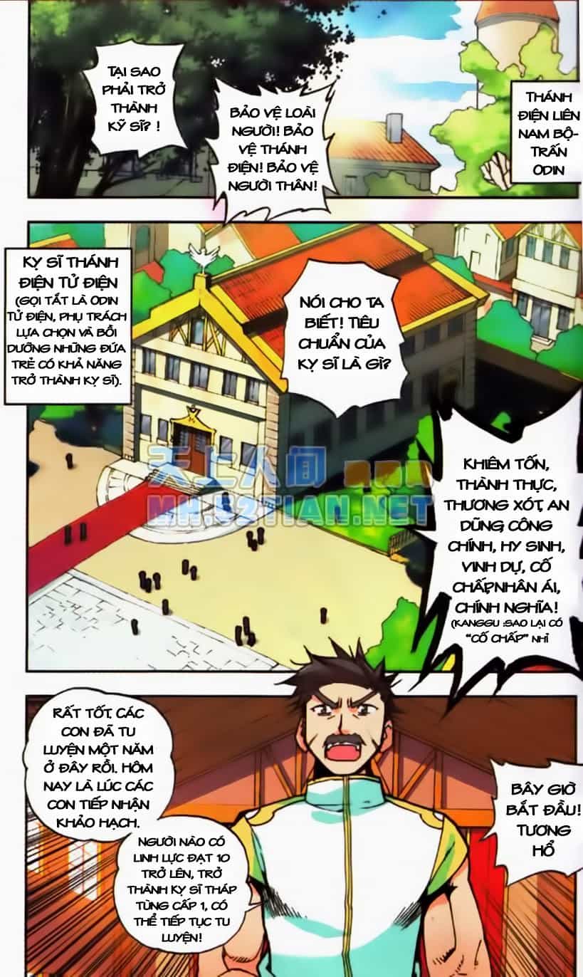 Thần Ấn Vương Tọa - Chương 1 - ảnh 5