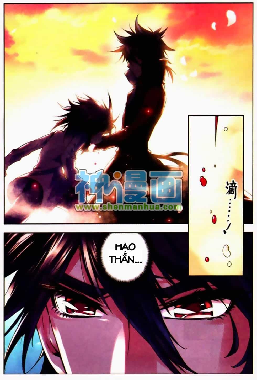 Thần Ấn Vương Tọa - Chương 10 - ảnh 14