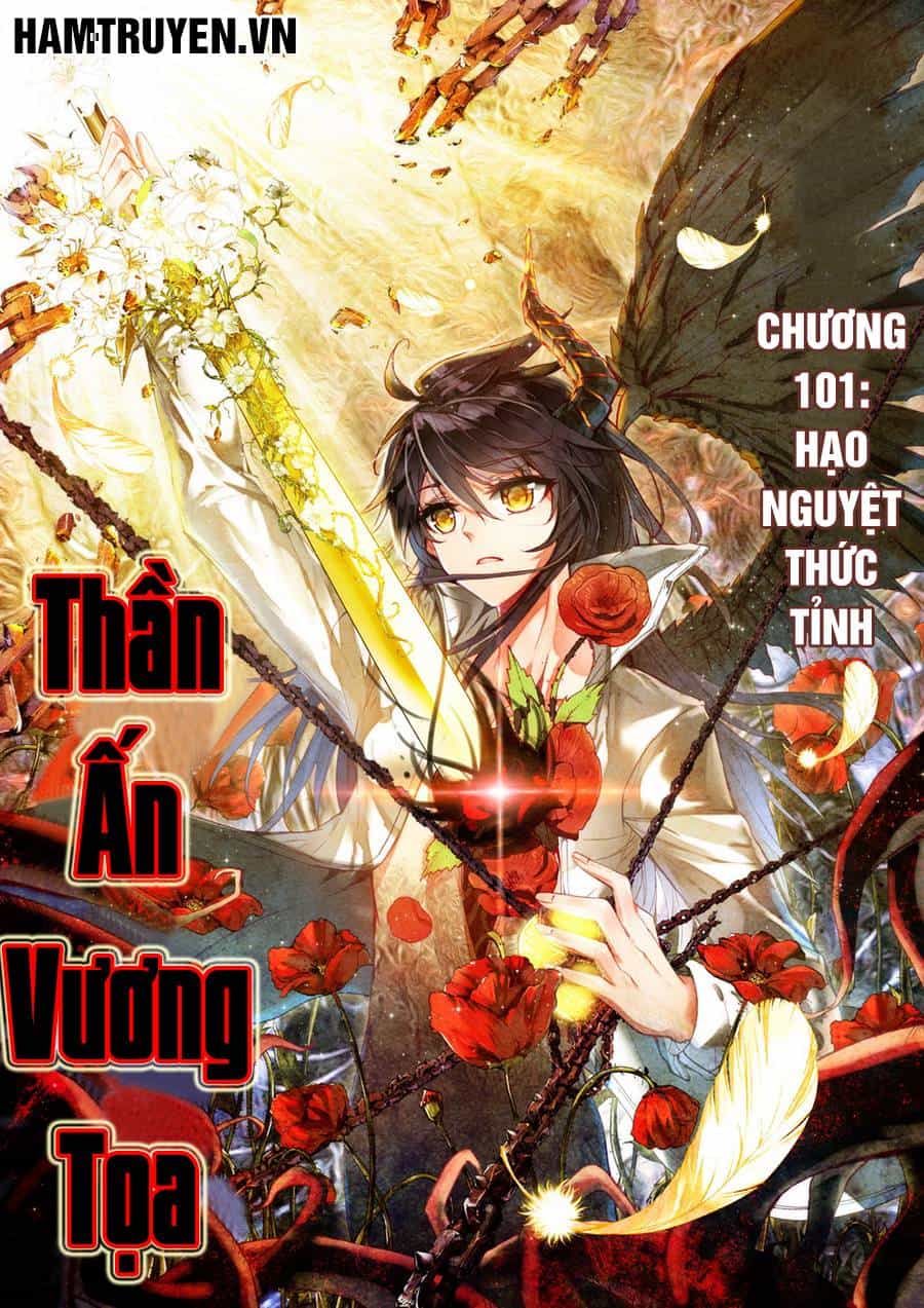 Thần Ấn Vương Tọa - Chương 101 - ảnh 2