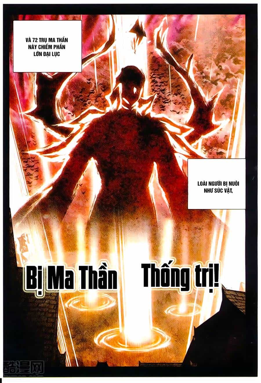 Thần Ấn Vương Tọa - Chương 104 - ảnh 11