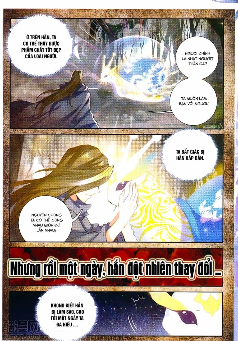 Thần Ấn Vương Tọa - Chương 105 - ảnh 16