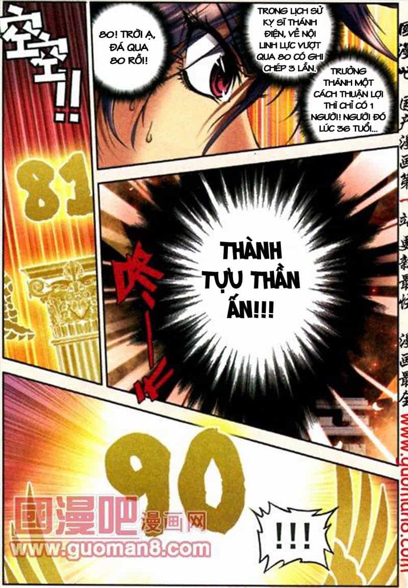 Thần Ấn Vương Tọa - Chương 11 - ảnh 20