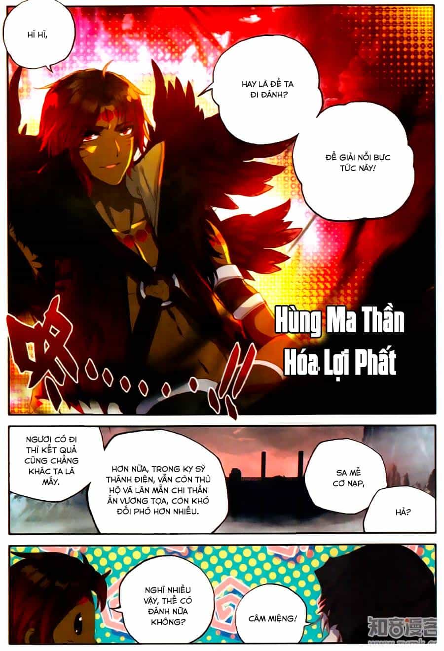 Thần Ấn Vương Tọa - Chương 114 - ảnh 16