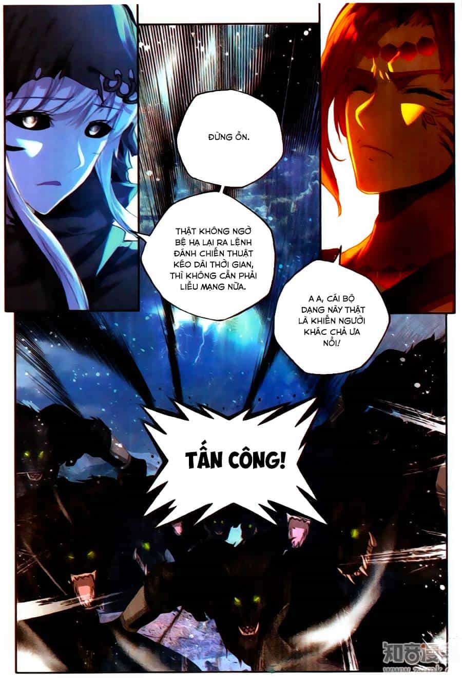 Thần Ấn Vương Tọa - Chương 114 - ảnh 17